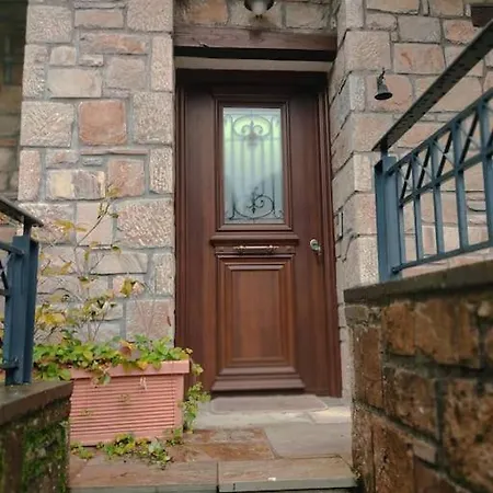 Central Stone House *