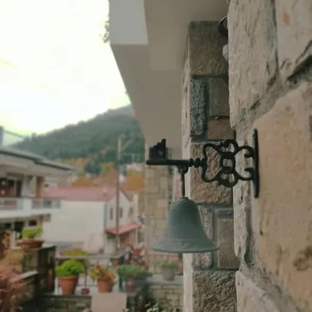 Villa Central Stone House